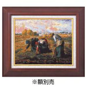手芸・クラフト・生地 関連 愛され続ける名画をクロスステッチでお楽しみ下さい。