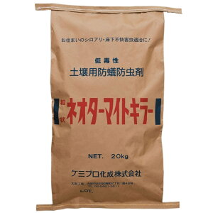 ACfA ֗ ObY VApy돈܁@lI^[}CgL[@20kg  ȑSꗥ 