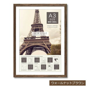 ʔ  [p[ Slim Style Frame XX^Cؐt[ A3 EH[ibguE SW-01803   Ⴉ G