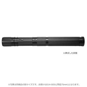 文房具 関連 スライドケース R-75 ブラック 014-0051 おすすめ 送料無料 おしゃれ