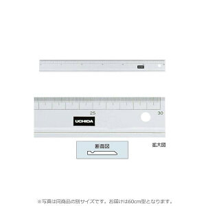 G  v[g aK 60cm^ 014-0078  IV 킢