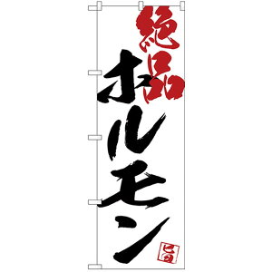 v[g IXX   pi Ĝڂ SNB-4666 zin  Ԃ i