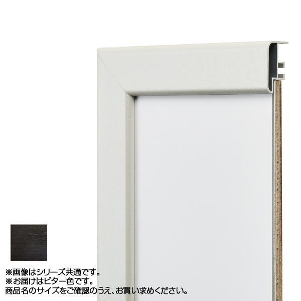単三電池 3本 定番から日本未入荷 付きシンプルなアルミフレーム 関連 文房具 シンプルなアルミフレーム ご予約品