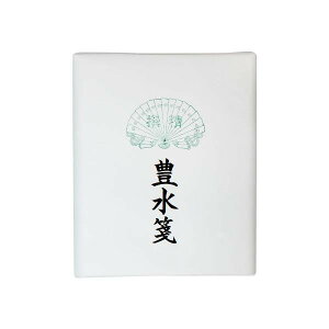 p̎荗历łB Y: dl:/100荗c