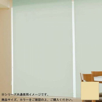 得価在庫アイデア 便利 グッズ タチカワ ファーステージ ロールスクリーン オフホワイト 幅80×高さ180cm プルコード式 TR-1007