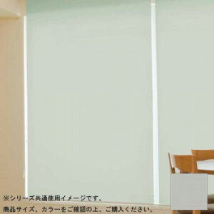 lC  pi ^`J t@[Xe[W [XN[ ItzCg 190×200cm vR[h TR-1009 X[N  Vbv yV Cj