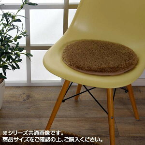 IVȃCeA ֘A VM[`FApbh wXgx 35cm~` F4g x[W 3437010   