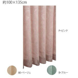 IVȃCeA ֘A 쓇DZR vU[ 1.5{`Ԉv[c h[vJ[e 1 100×135cm DF1144S@BEu[   