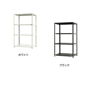 ߂ ֗ACe ʔ X`[bN NC875-15 4i Ԍ875×s450×1500mm zCg g₷ l炵 V