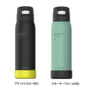 ストロー ボトル おしゃれの人気商品 通販 価格比較 価格 Com
