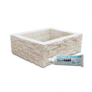 積むだけで本格的なレイズドベッド(立ち上げ花壇)のできる、ブリックブロックの施工セットです。庭先や車庫などに花壇や土留めを手軽に設置できます。 生産国:マレーシア 素材・材質:コ