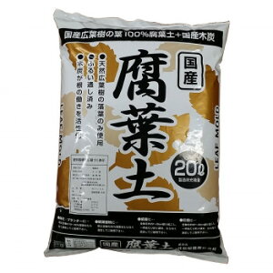 用土 腐葉土 送料無料の人気商品 通販 価格比較 価格 Com 用土 腐葉土 送料無料の人気商品 通販 価格比較 価格 Com