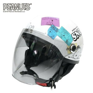 125cc バイク ヘルメットの人気商品 通販 価格比較 価格 Com