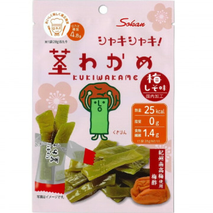 楽天市場】食べやすい個包装タイプ : 創造生活館 楽天市場】食べやすい個包装タイプ : 創造生活館