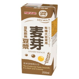 アイデア商品 面白い おすすめ マルサン 麦芽豆漿 200mL×24本 5611 人気 便利な お得な送料無料