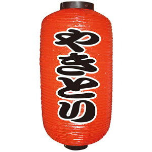 v[g IXX   pi N9  9065 ₫Ƃ() 2  Ԃ i