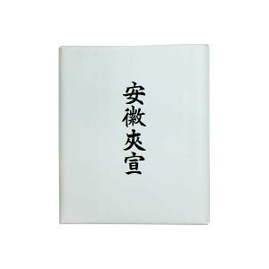 ɍœKȎ荗历łB Y: dl:/100荗c