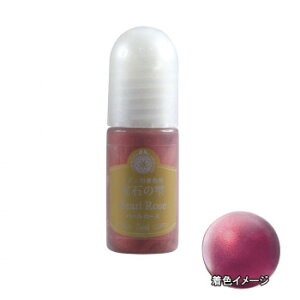 킢 G  WpF ΂̎ p[V[Y p[[Y 5ml 3{Zbg    lC 