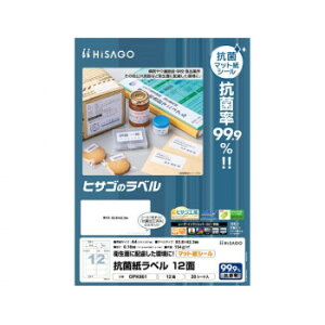 [Epi ֘A qTS Rێx A4 12 p OPK861   