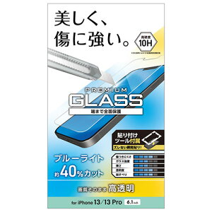 킢 G  GR iPhone 13/iPhone 13 Pro KXtB 0.33mm u[CgJbg PM-A21BFLGGBL    lC