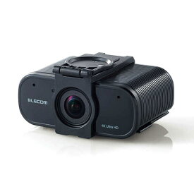 パソコン エレコム WEBカメラ 4K対応 830万画素 オートズーム機能付 ブラック UCAM-CX80FBBK オススメ 送料無料