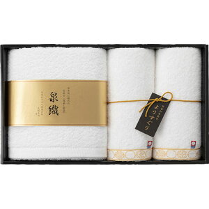 ֗ObY ACfAi 肷^IZbg C3083119 lC ȑ 