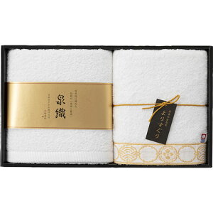 ֗ObY ACfAi 肷^IZbg C3083126 lC ȑ 