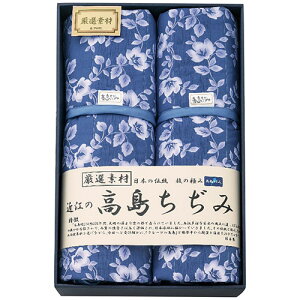 G ߍ]̍ LgPbg2Zbg 1119-033   