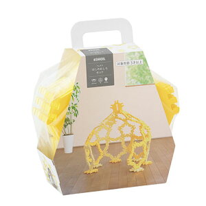 lC   ~ Ε Mtg NX}X v[g 킢 G  VI[ N^X ق̂Zbg SHA10331    lC