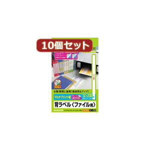 ACfBAObY ֗ ObY 10ZbgGR wx A4 t@Cp 19ʕt EDT-TF19X10 D]