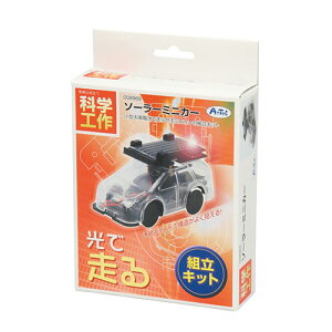 ȊwH ȊwHETCGXNtg ^\[[drő点~jJ[̑gLbg zdr:1V 100mA yiTCY(Pmm)z g:74×30×36mm yZbgez p[cZbg(V[V