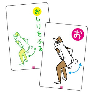 cۂ ̂邽 TCY:J[h:56×86mmAuX^[pbN:154×136×25mm Zbge:D46AǂݎD46A\3 d:153g ގ: `:uX^[P[X TCY:154x136x2
