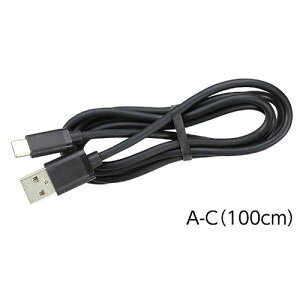 ICT@ OA@ FUSBP[u iTCY:1000mm Zbge:{×1 d:30g ގ:|GXeA|G[e `:PP TCY:170x150x20mm Y: