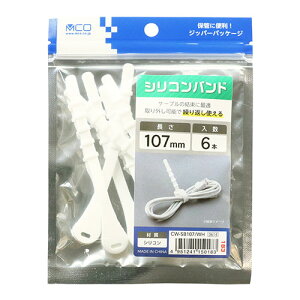  G  y30{Zbg(6{×5)z ~V VRoh  107 CW-SB107/WHX5
