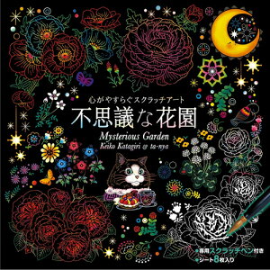 l̏̊ԂőlĆAVóg邨G`h ŐV̈Zpŏi t̐pXNb`yōXNb`ʂȂ悤ɍ邾ŁAF̐oĂ܂ 