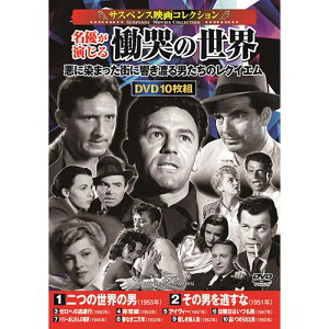 CDEDVDEBlu-ray RX~bNo DVDqTXyXfRNVrDԚL̐E ACC-238   