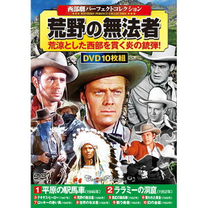 rƂт̏ee S̐W ^i 1@̉wn(82@mN@1946N) 2@~[̓A(54@mN@1952N) 3@eLTXEq[[(71@mN