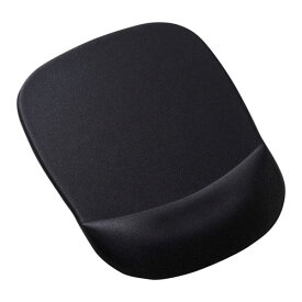 サンワサプライ 低反発リストレスト付きマウスパッド(ブラック) MPD-MU1NBK2 人気 商品 送料無料