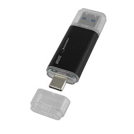 USBメモリー HIDISC USB3.2 Gen2 Type-C &Type-A搭載 フラッシュドライブ 32GB キャップ式 HDUF136C32G3C オススメ 送料無料