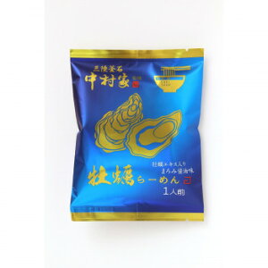 炵 v[g pI R ƊďC y[߂1lO 10ܓ 1210g(121g×10Zbg) j Mtg lC uh 