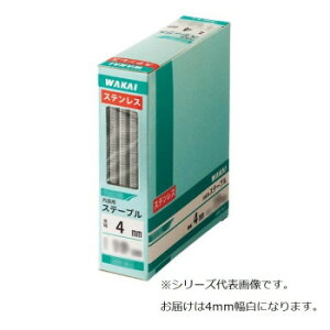 K[fjOEDIY ֘A XeX Xe[v 4mm  PJ425SW   