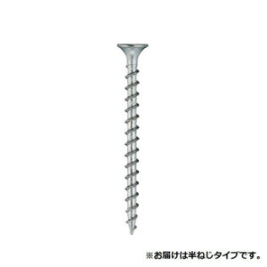 킢 G  ˂ ėp XeX R[XXbh bp ˂ 57(45) 400{ SW57HS    lC