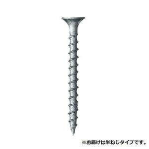 ߂ ֗ACe ʔ ˂ ėp ؃R[X ˂ 57(45) 200{ 717057J g₷ l炵 V