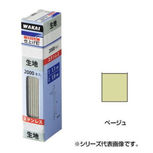   XeX dグB x[W 2000{ PF35SQ yV IV ʔ
