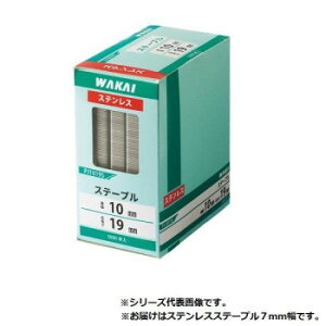 K[fjOEDIY ֘A XeX Xe[v 7mm 2000{ PM722S   