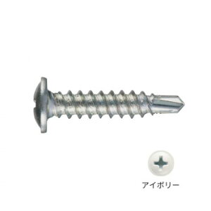 [h`ŃooɂAa8.0mmŖڗɂrXBF̓AC{[B Y:p fށEގ:SUS410 iTCY:ьa:4mm×S(˂):20mm(20mm)Aa:8.0mmc