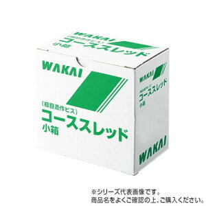 킢 G  ėp˂ R[XXbh  ˂ 90 7155901    lC 
