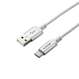 アイディア 便利 グッズ エレコム USB-A to USB Type-Cケーブル/LEDライト付き/タッチセンサー/1.2m/ホワイト MPA-ACT12WH