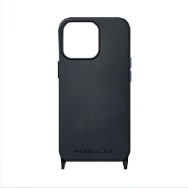可愛い 雑貨 おしゃれ PHONECKLACE ストラップホール付きシリコンケース for iPhone 14 Pro Max ブラック 背面カバー型 PN23919i14PMBK お得 な 送料無料 人気
