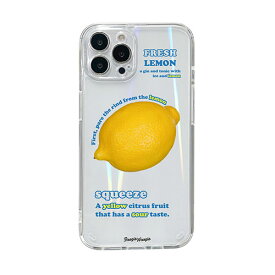 可愛い 雑貨 おしゃれ BOOGIE WOOGIE オーロラケース for iPhone 14 Pro Lemon 背面カバー型 BW24109i14P お得 な 送料無料 人気